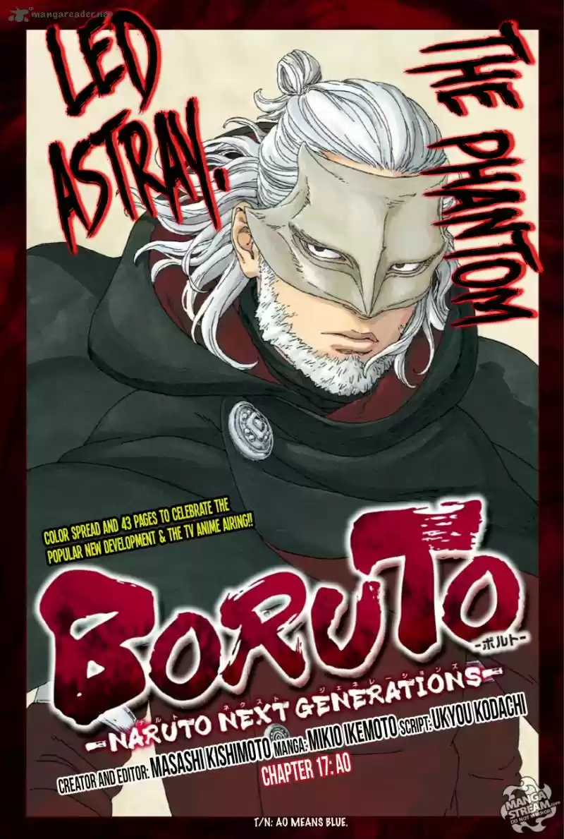 Boruto 17