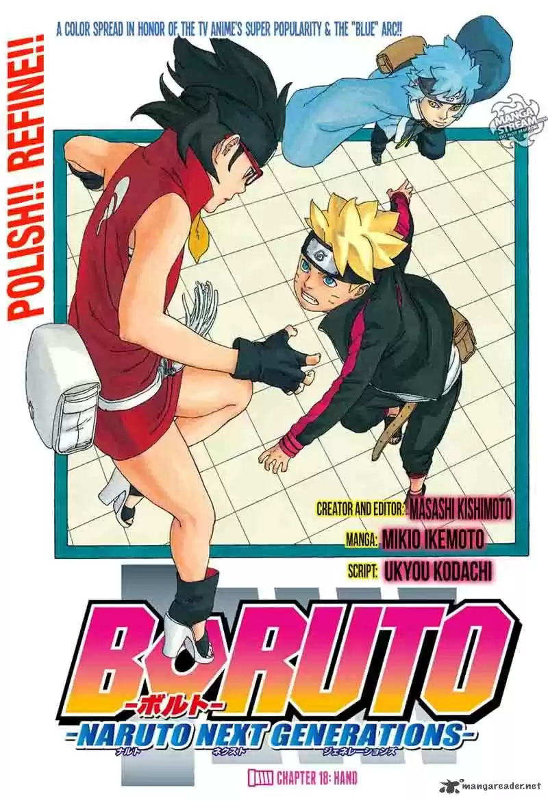 Boruto 18