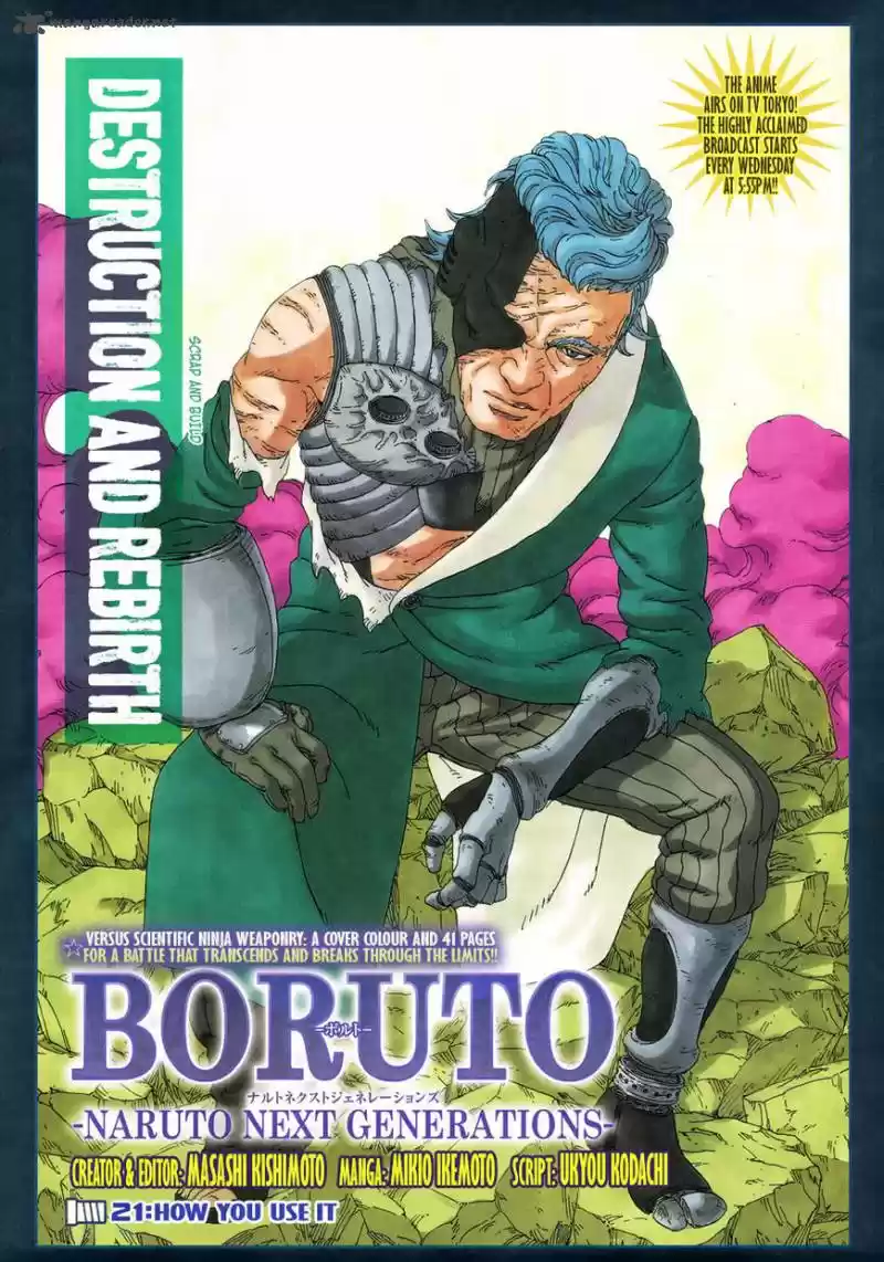 Boruto 20