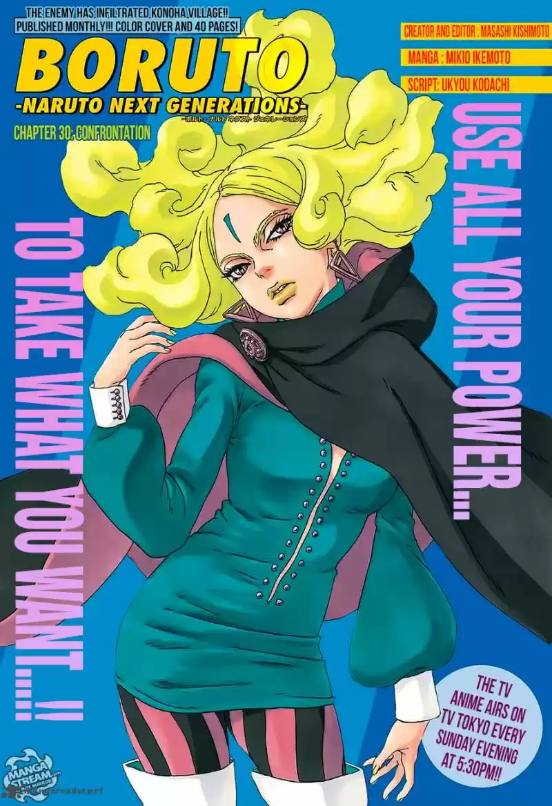 Boruto 30