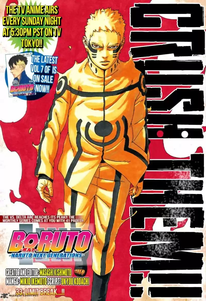 Boruto 33
