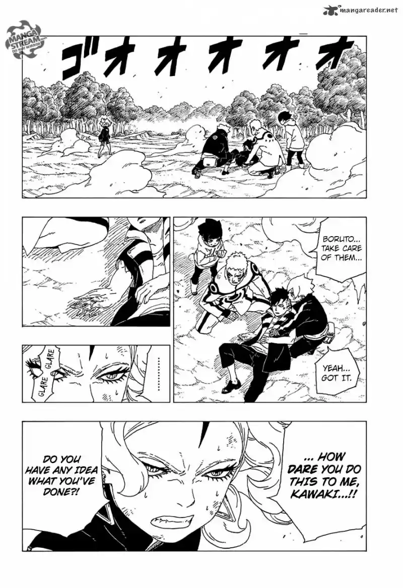 Boruto 33