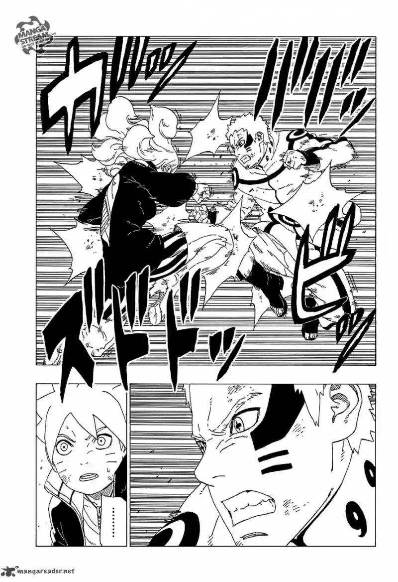 Boruto 33