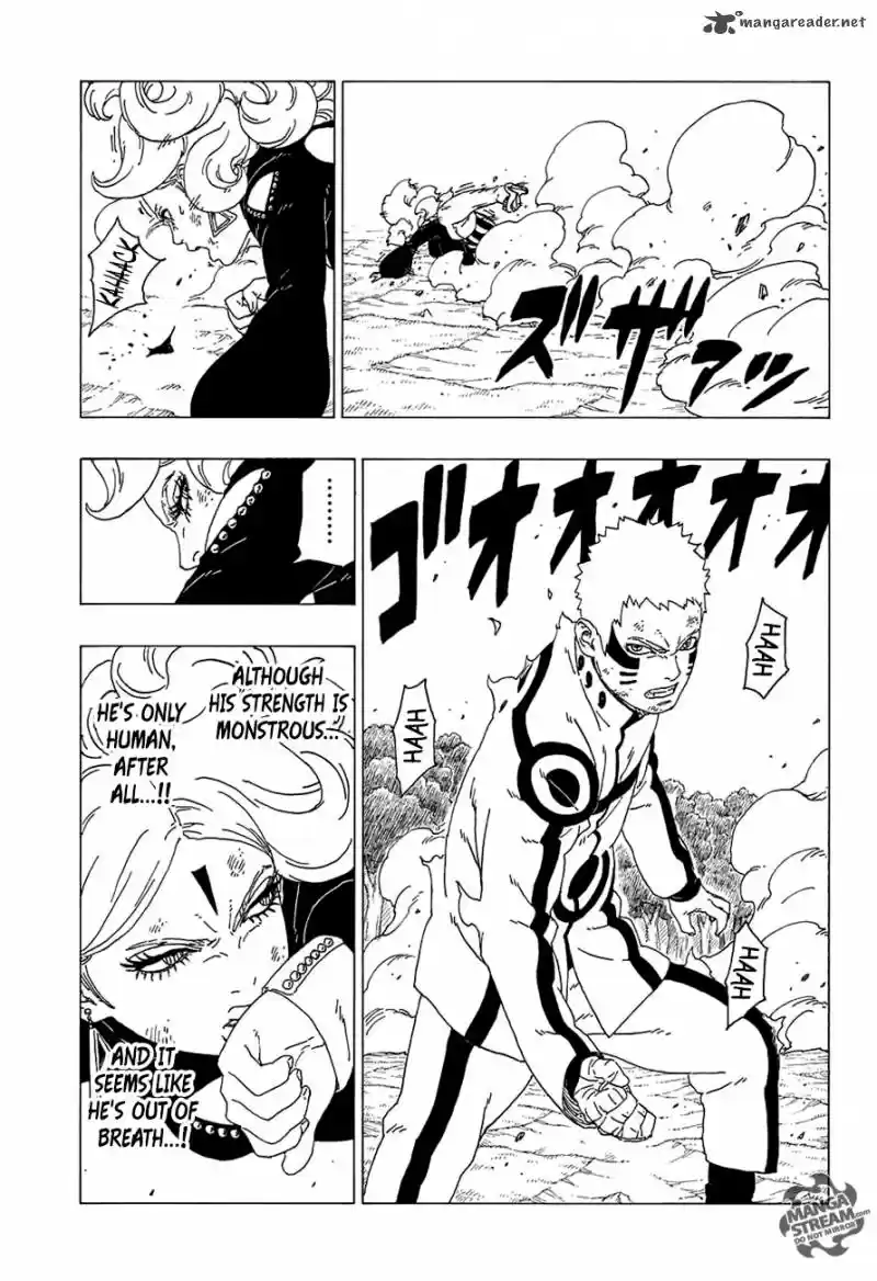 Boruto 33