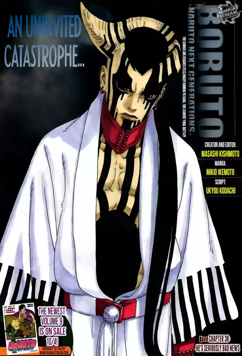 Boruto 38