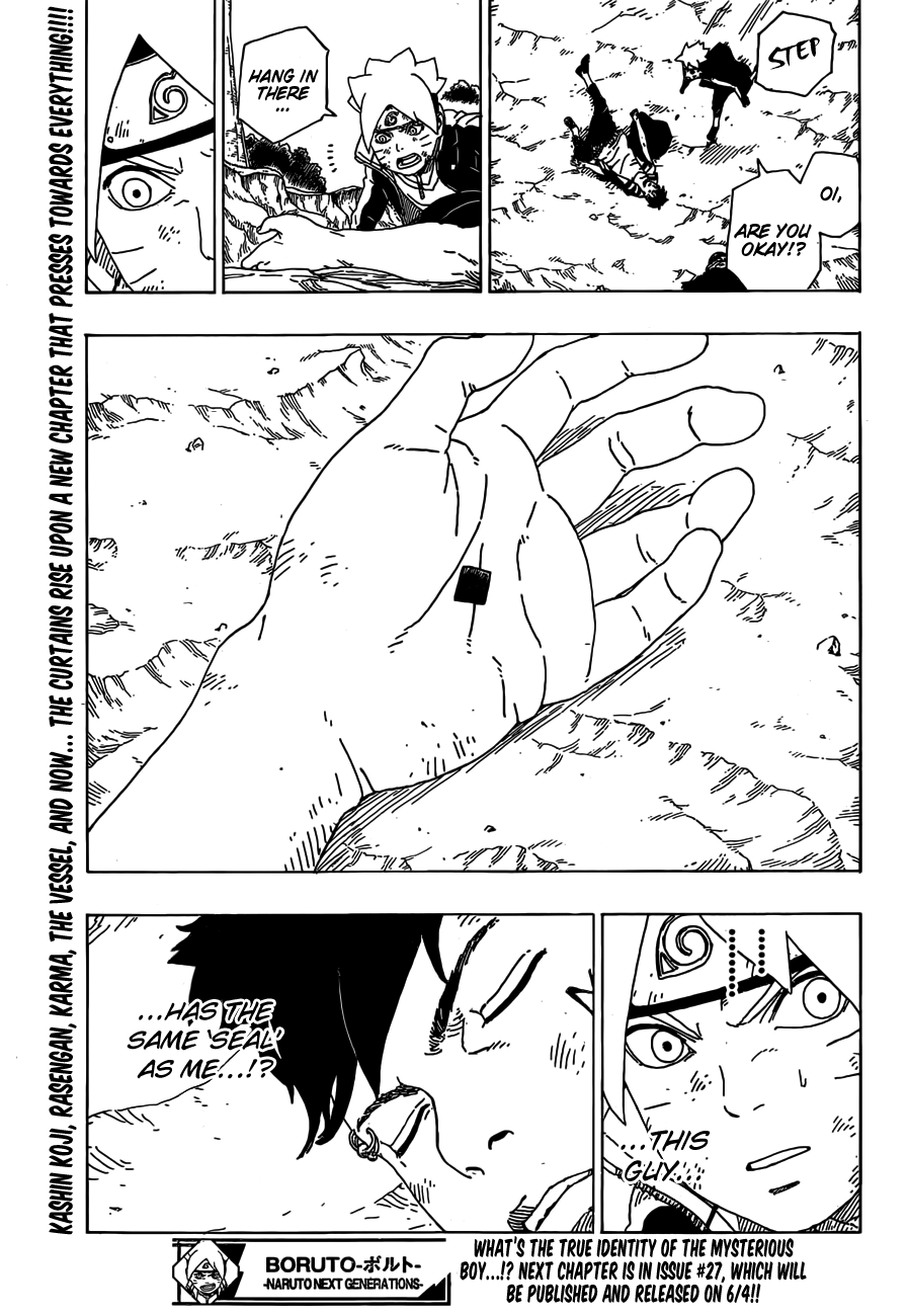 Boruto: Naruto Next Generations 23