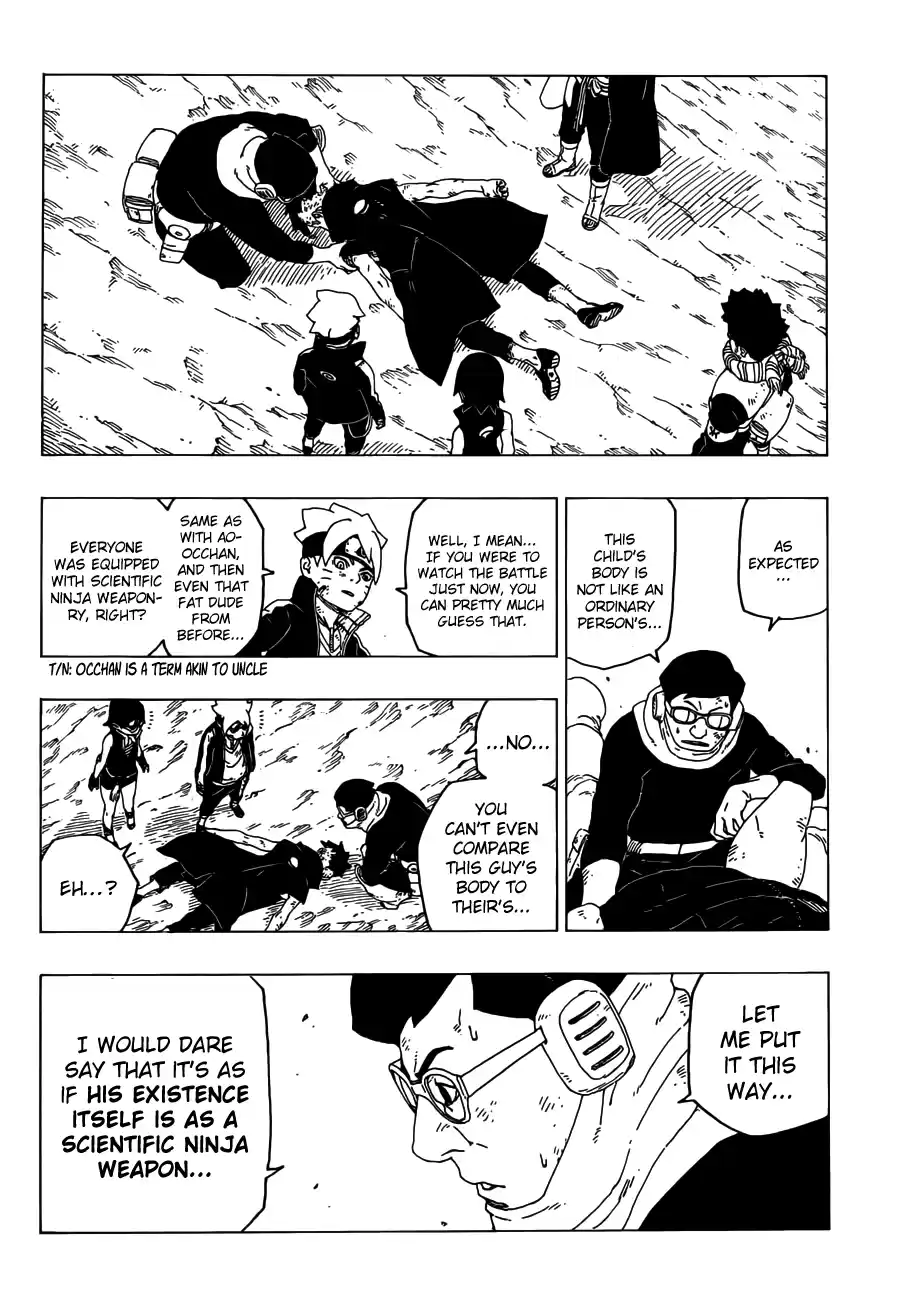 Boruto: Naruto Next Generations 25
