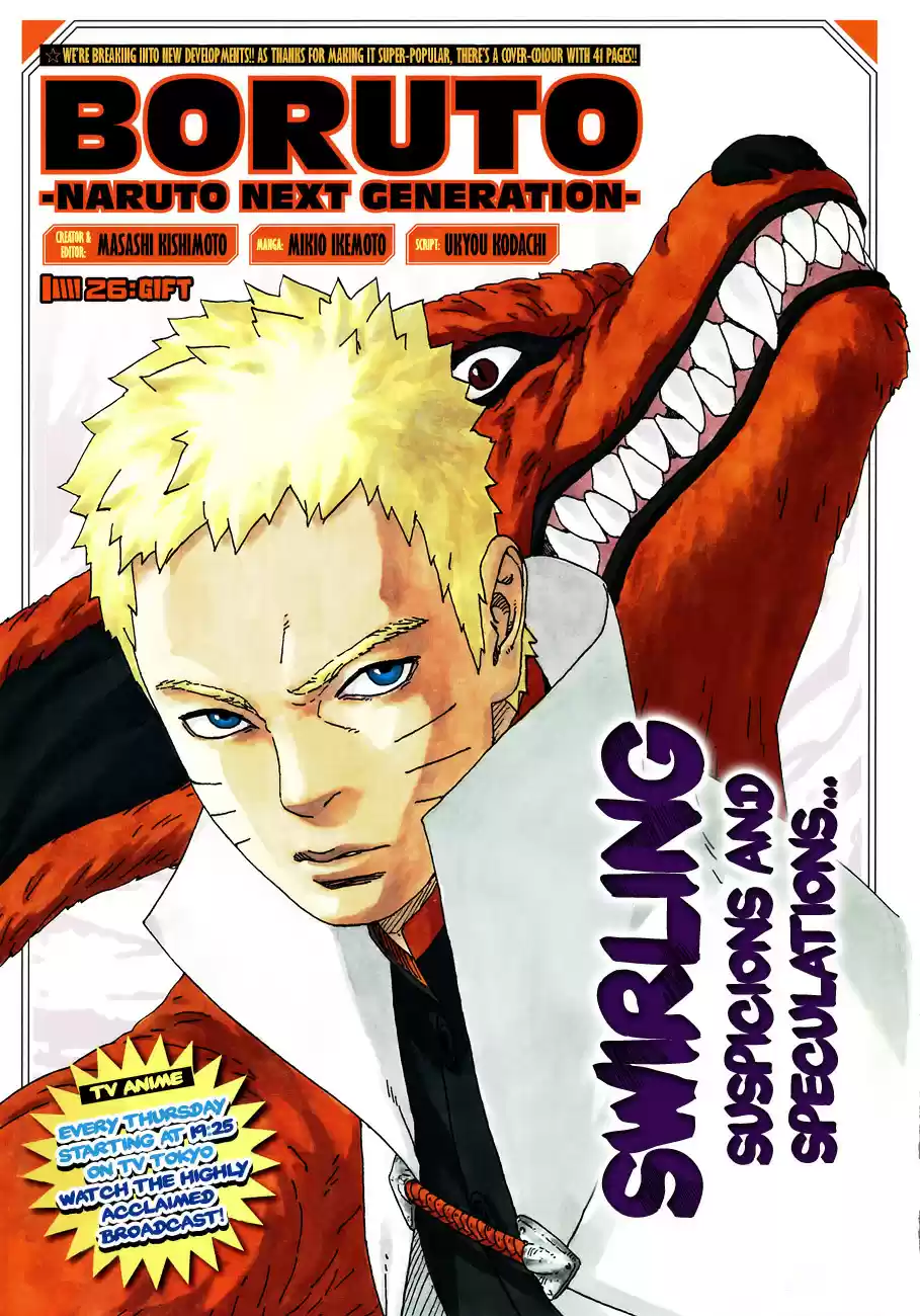 Boruto: Naruto Next Generations 26