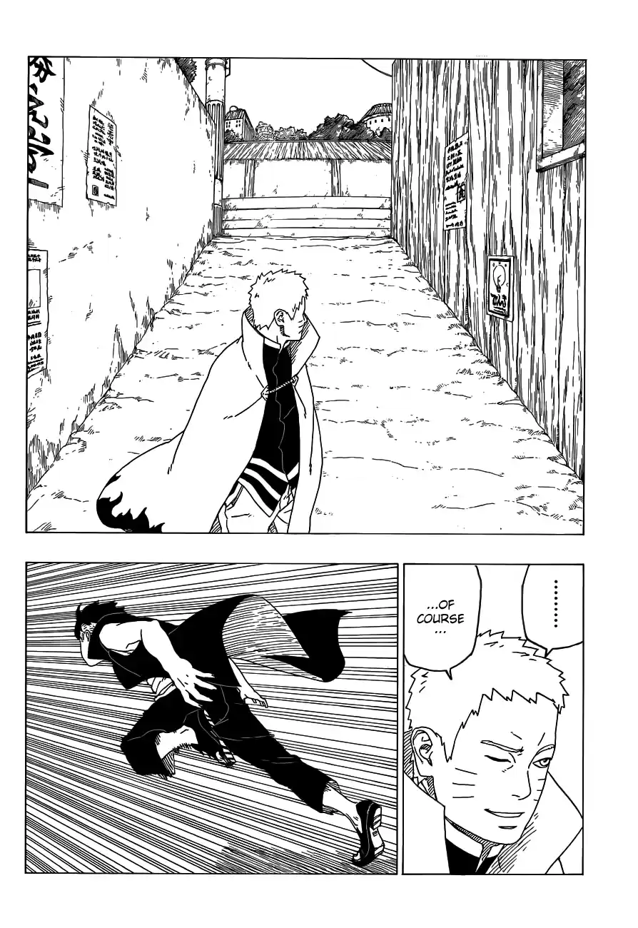 Boruto: Naruto Next Generations 26