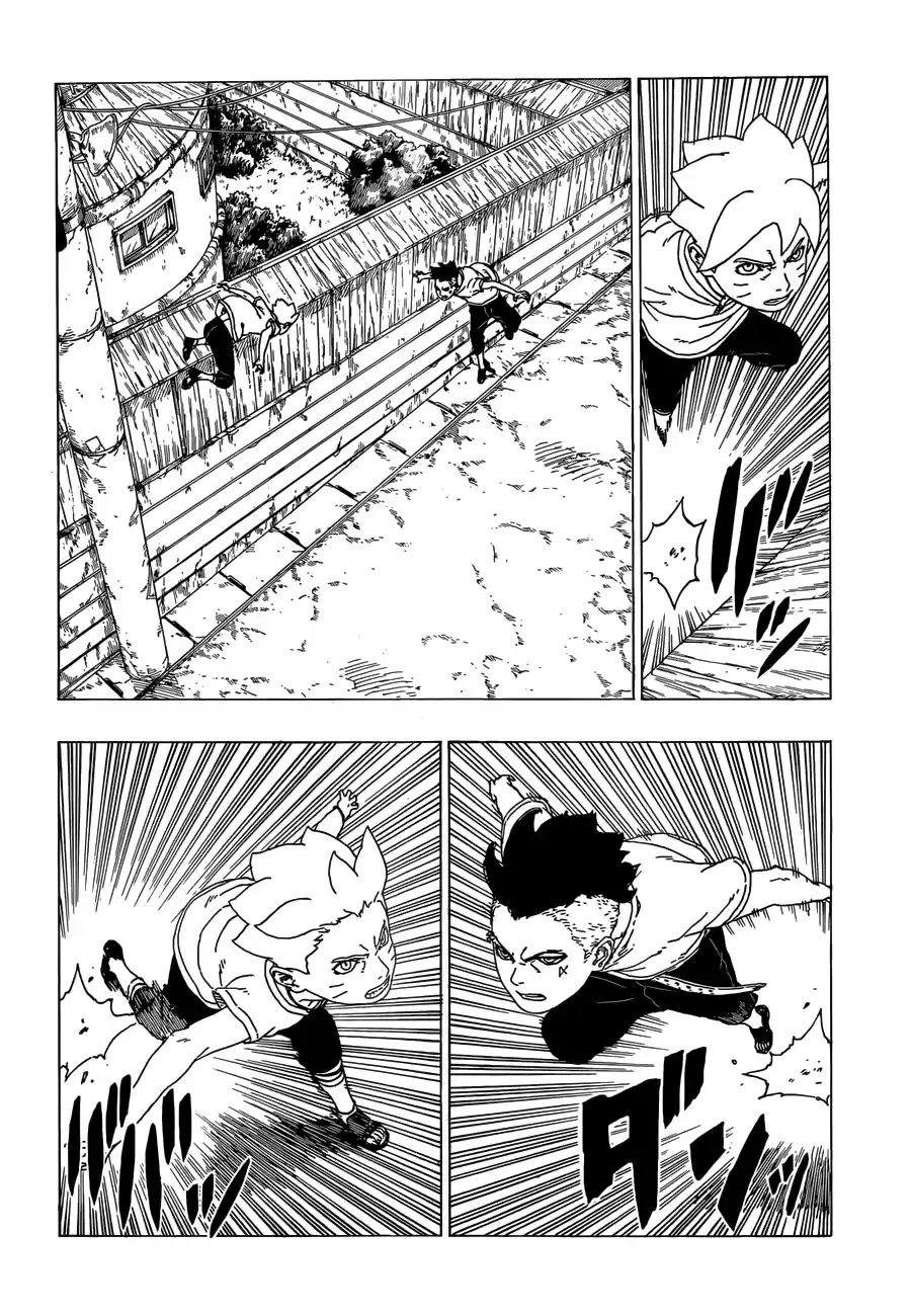 Boruto: Naruto Next Generations 27