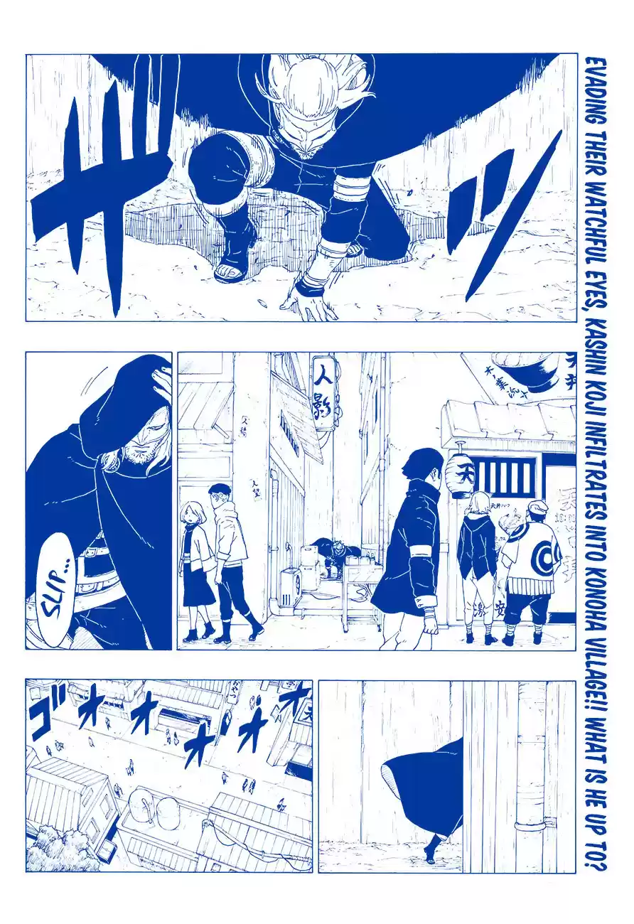 Boruto: Naruto Next Generations 29
