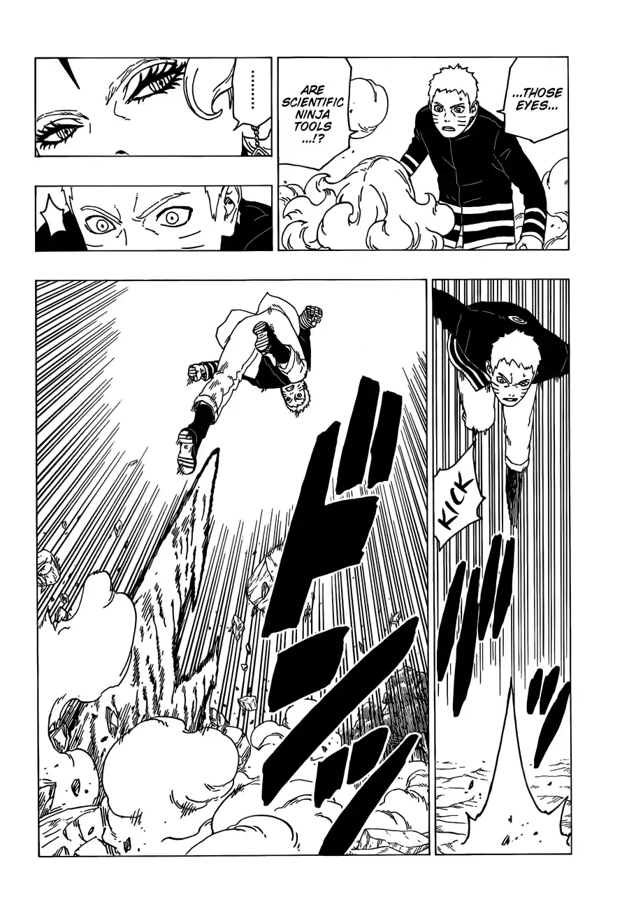 Boruto: Naruto Next Generations 31