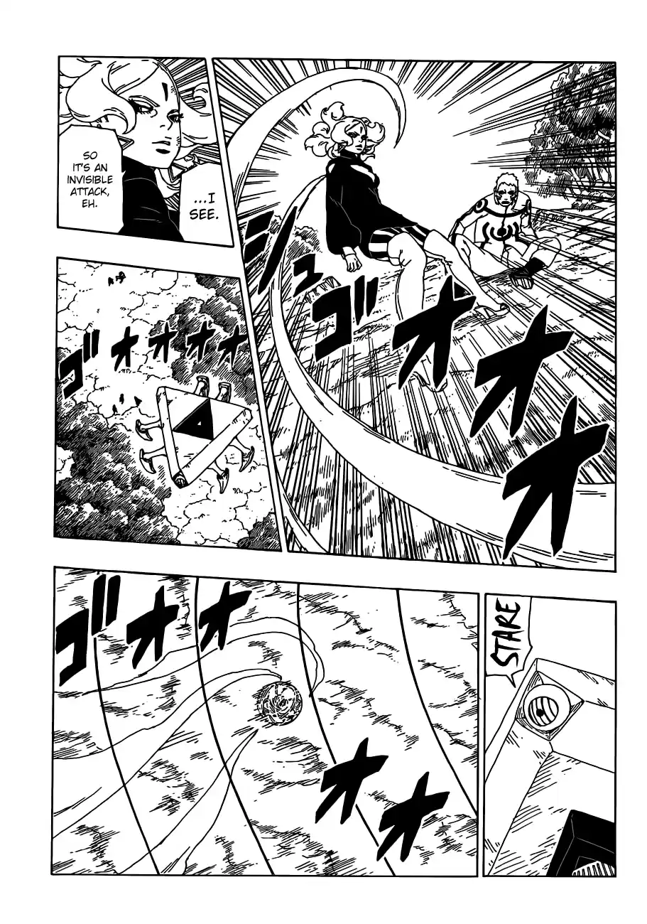 Boruto: Naruto Next Generations 32