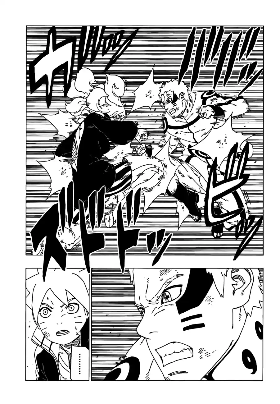 Boruto: Naruto Next Generations 33