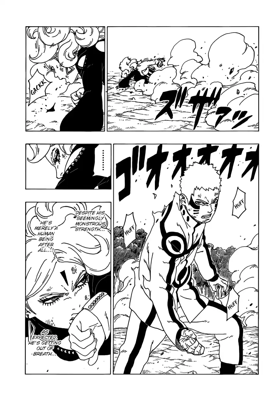 Boruto: Naruto Next Generations 33