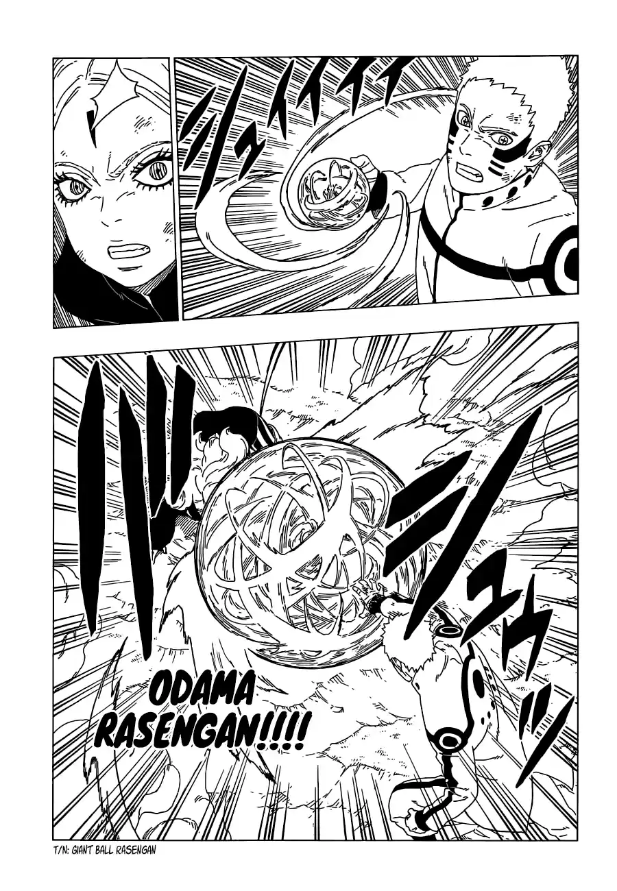 Boruto: Naruto Next Generations 33