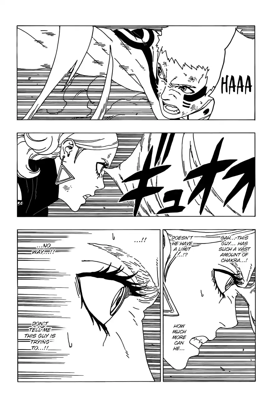 Boruto: Naruto Next Generations 33