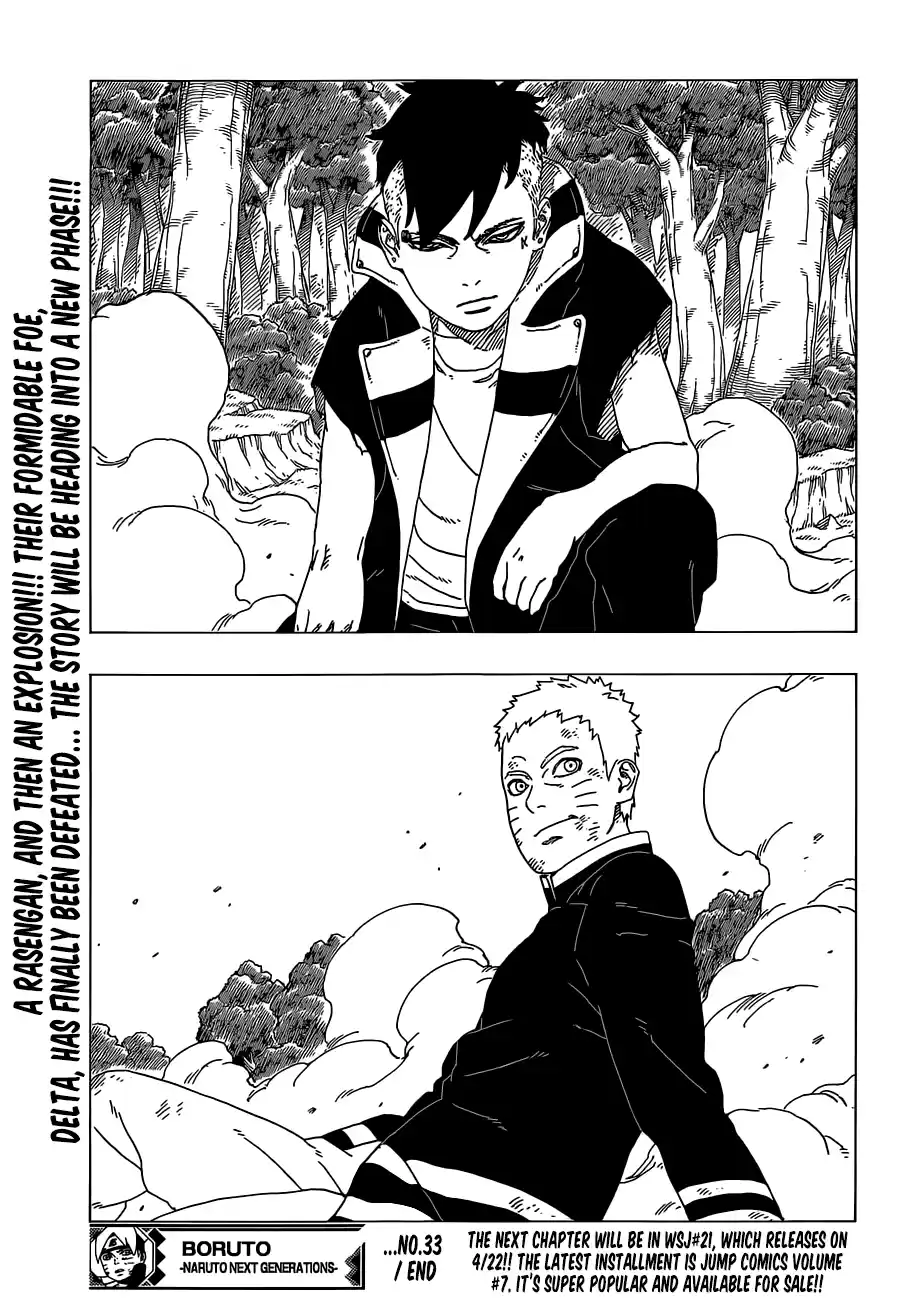 Boruto: Naruto Next Generations 33