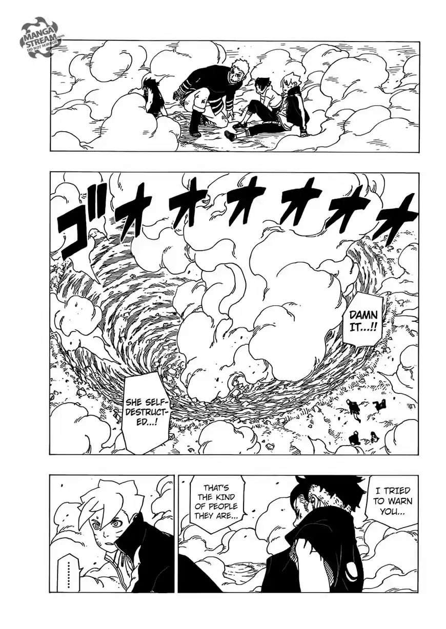 Boruto: Naruto Next Generations 34