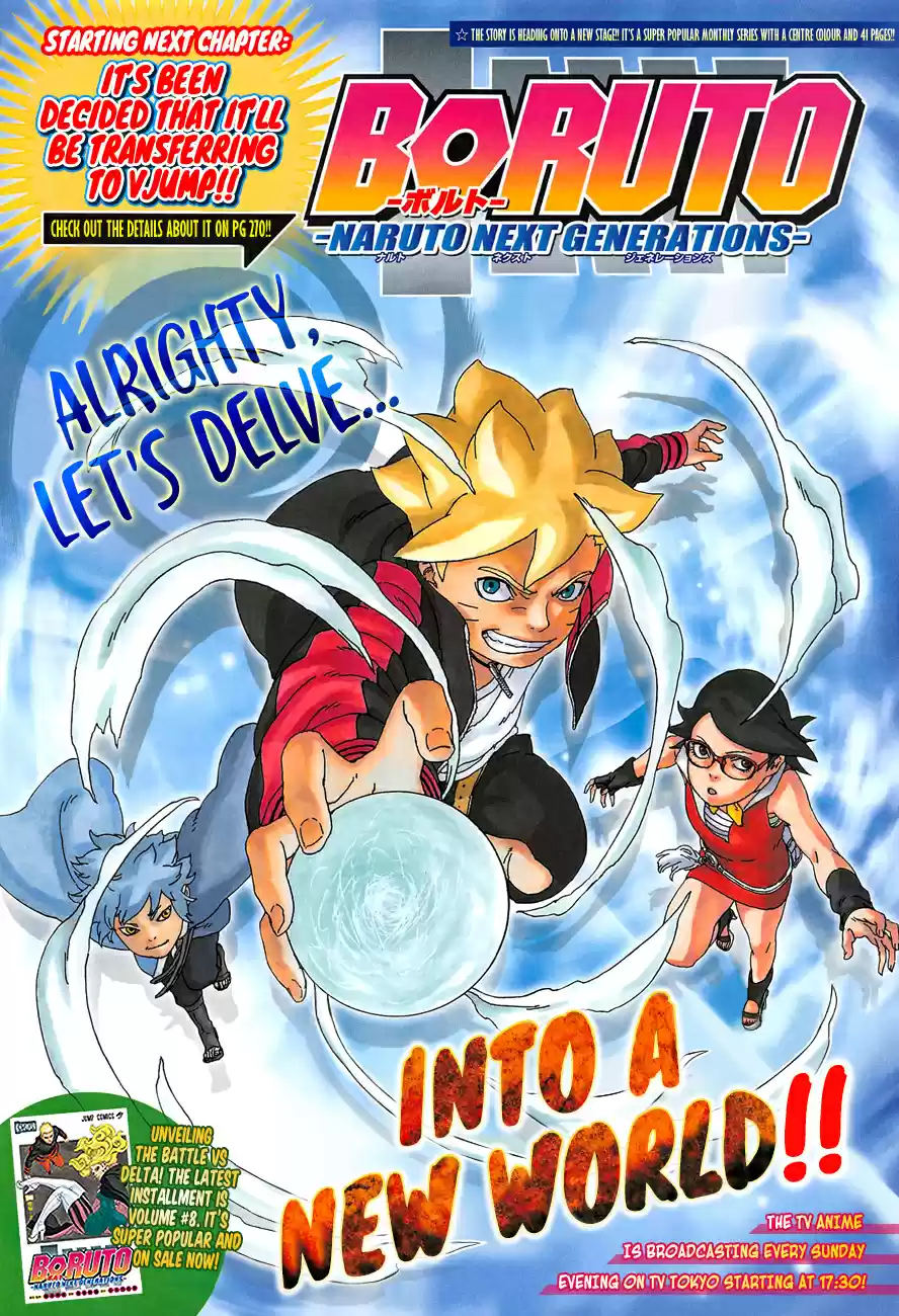 Boruto: Naruto Next Generations 35