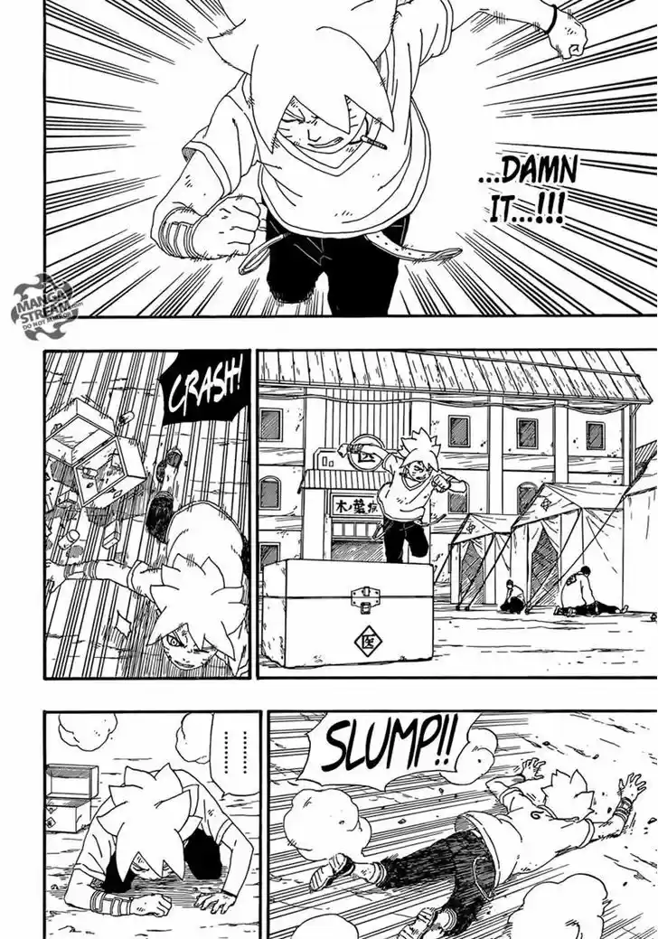 Boruto: Naruto Next Generations 6