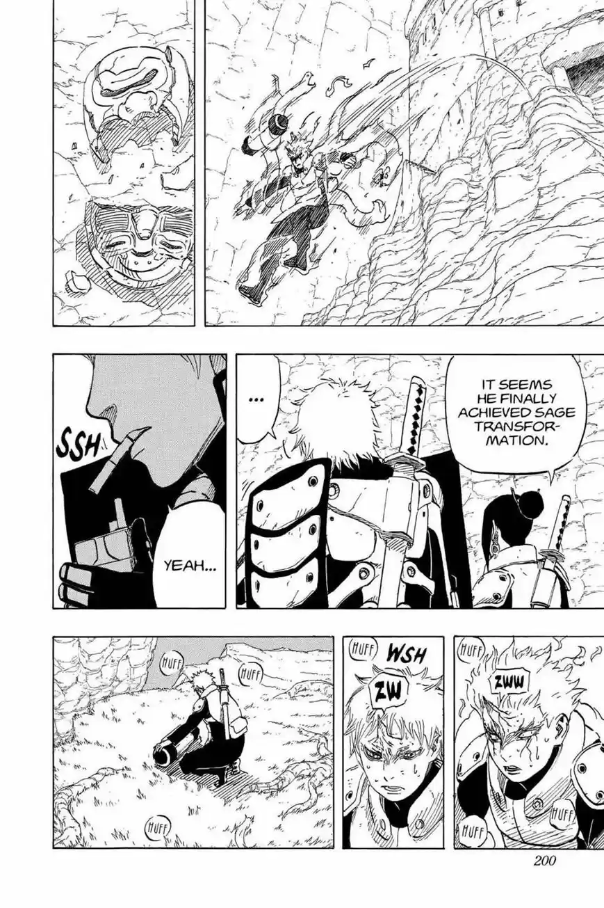 Boruto: Naruto Next Generations ch.003.5