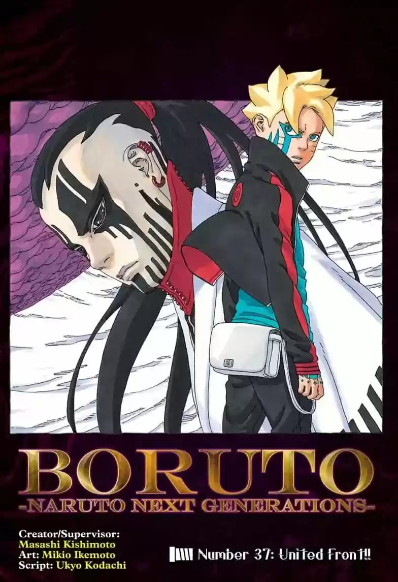 Boruto: Naruto Next Generations ch.037