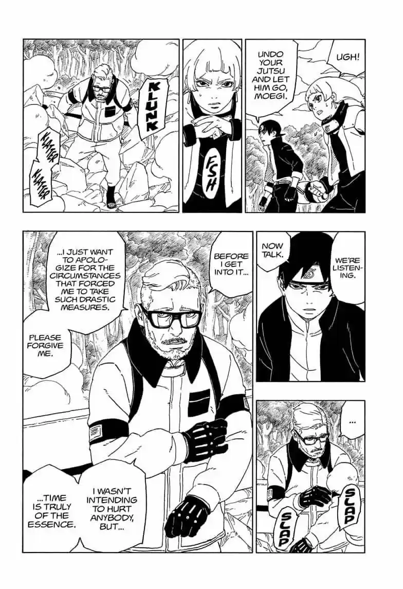 Boruto: Naruto Next Generations ch.044