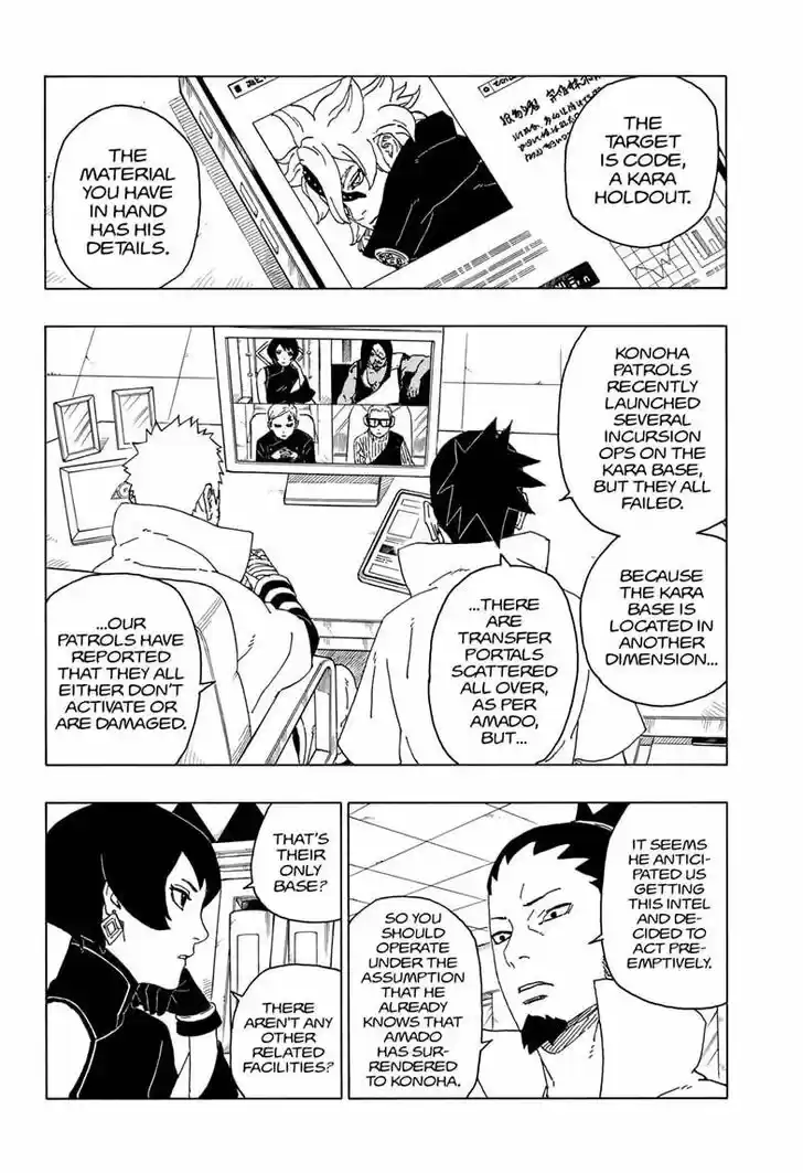 Boruto: Naruto Next Generations Ch.057