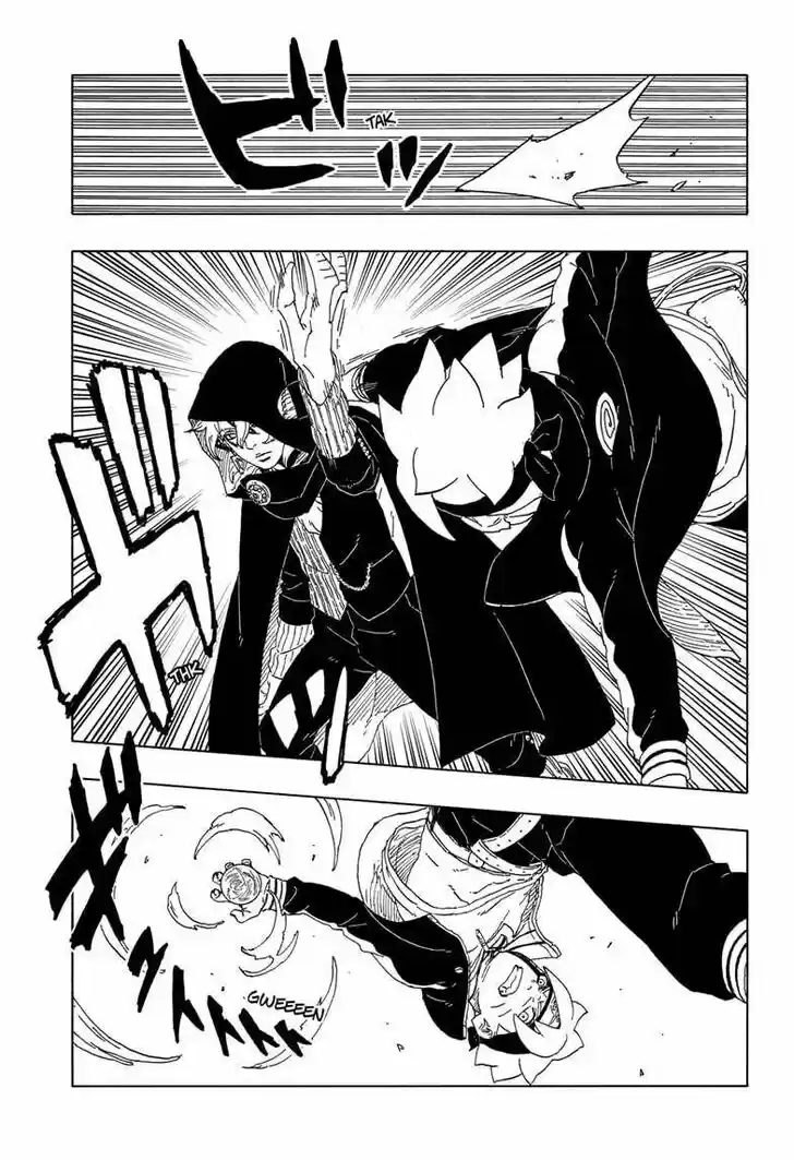 Boruto: Naruto Next Generations Ch.063