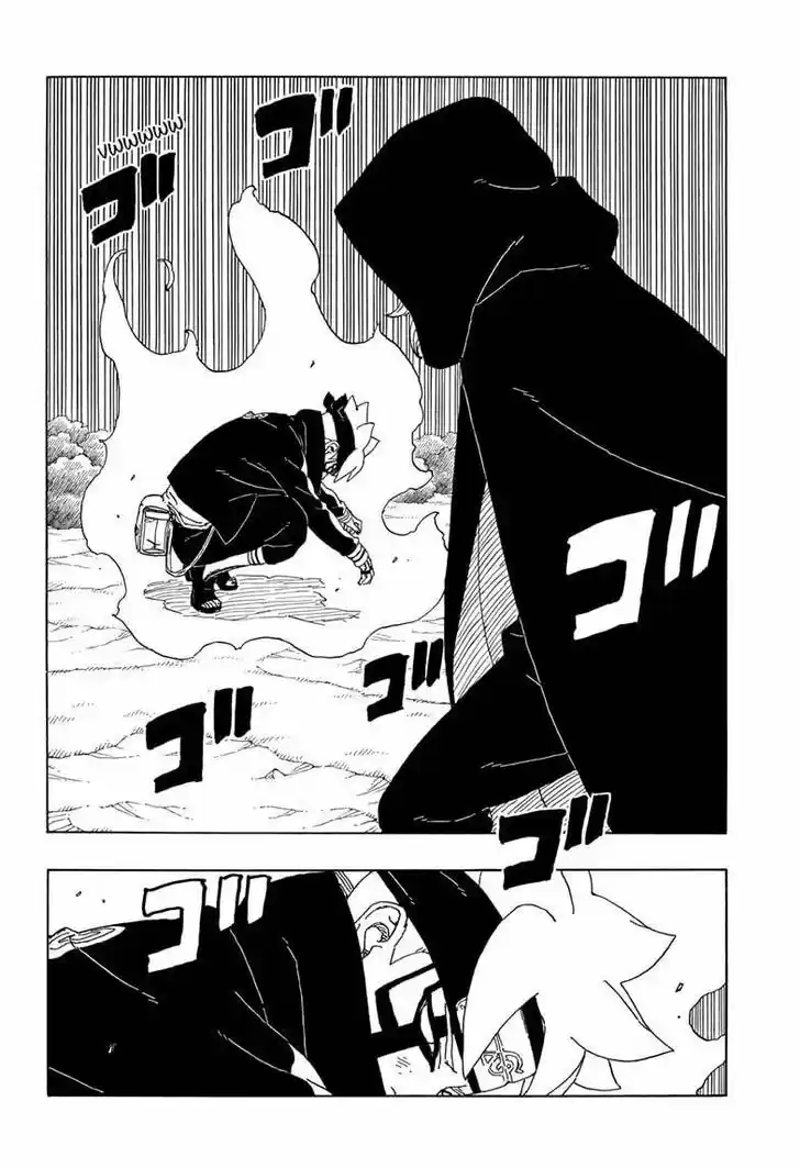 Boruto: Naruto Next Generations Ch.063