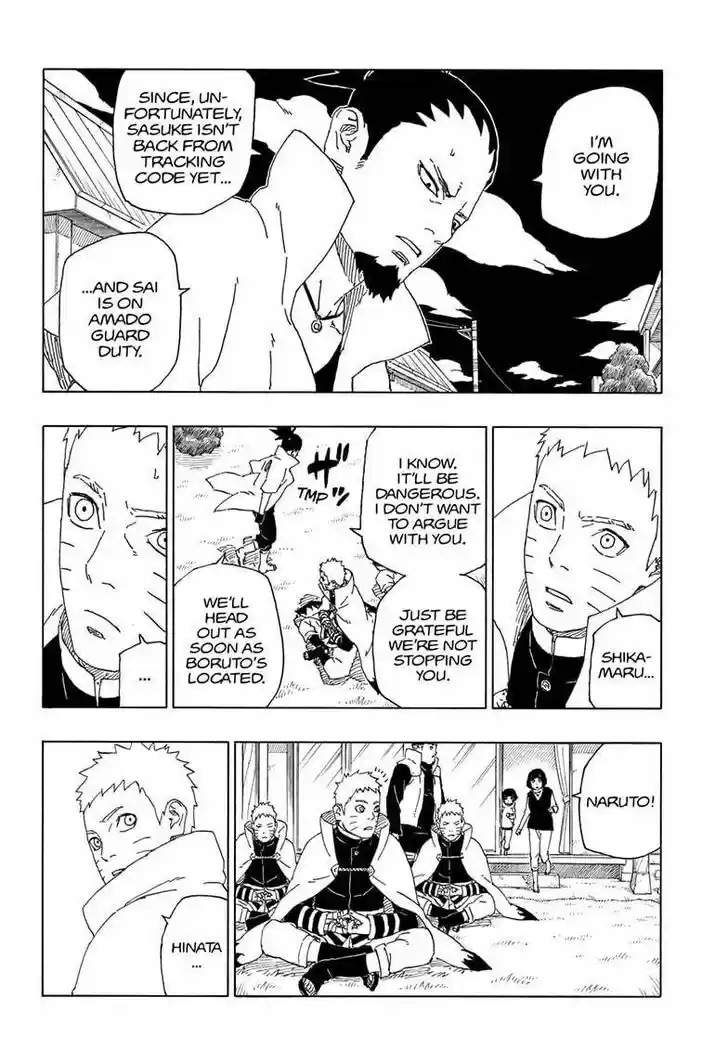 Boruto: Naruto Next Generations Ch.064