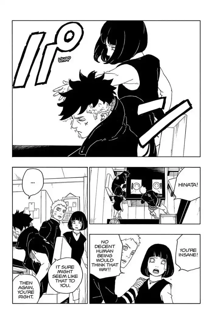 Boruto: Naruto Next Generations Ch.077