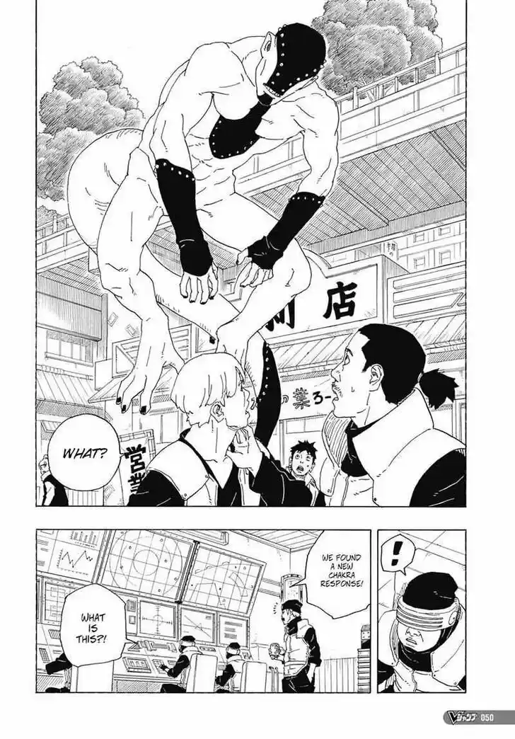 Boruto: Naruto Next Generations Ch.081