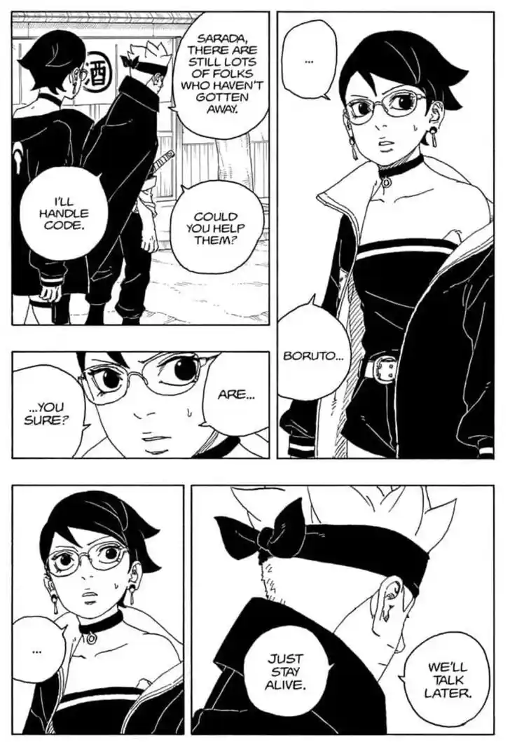 Boruto: Naruto Next Generations Ch.082