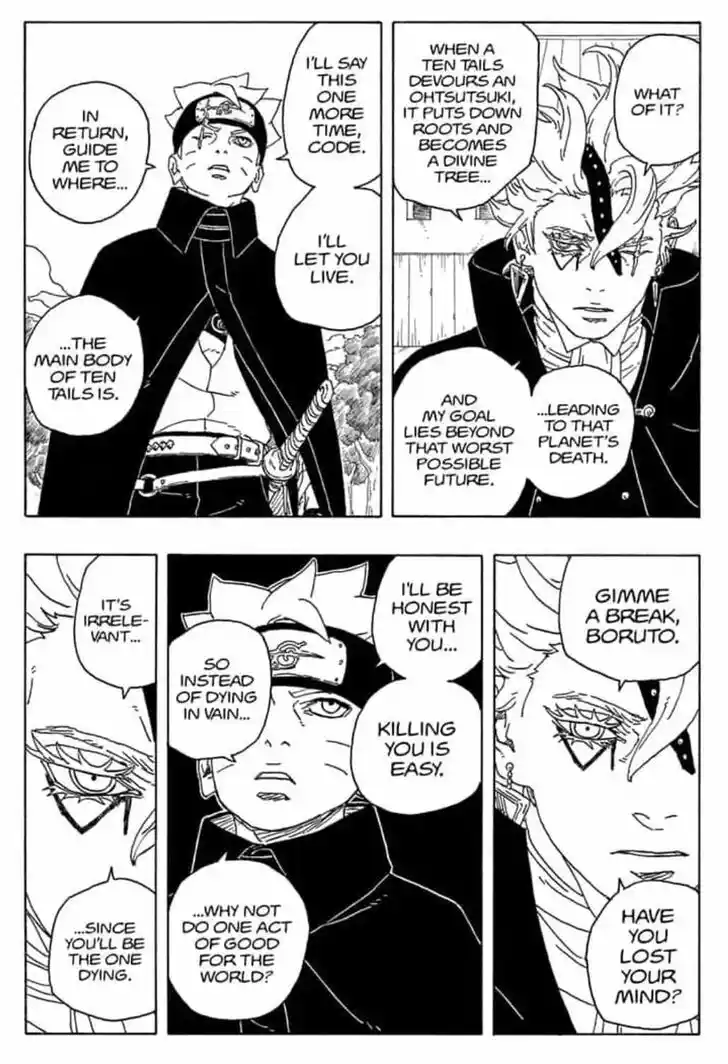 Boruto: Naruto Next Generations Ch.082
