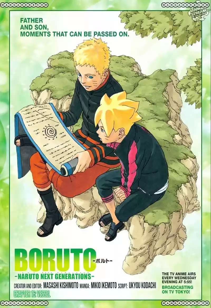 Boruto: Naruto Next Generations ch.16