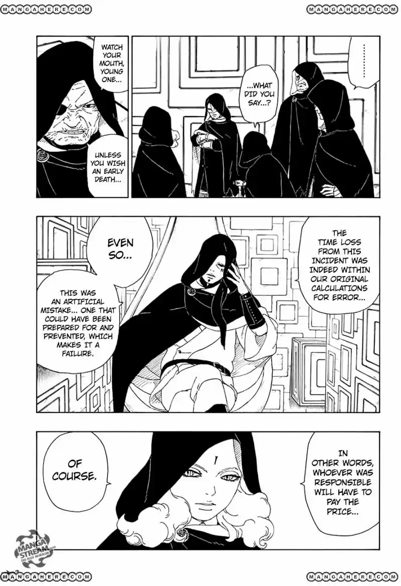 Boruto: Naruto Next Generations ch.16