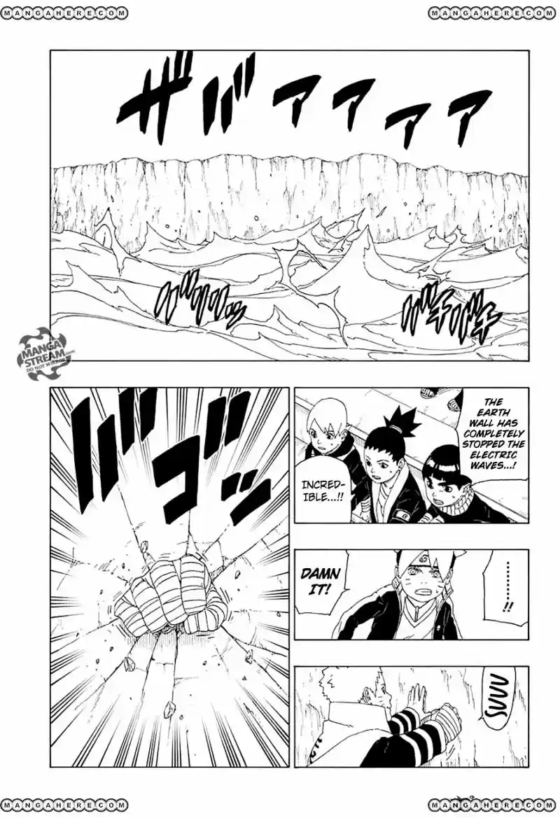 Boruto: Naruto Next Generations ch.16