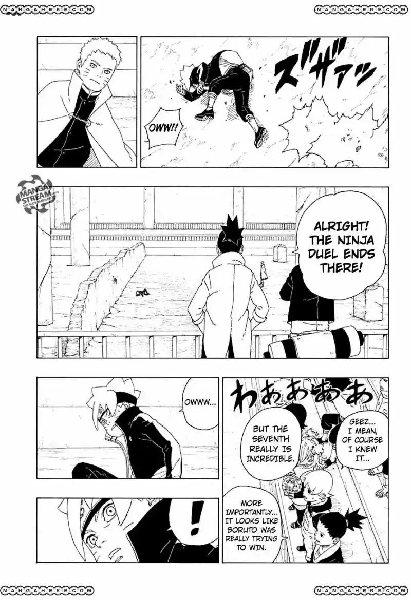 Boruto: Naruto Next Generations ch.16