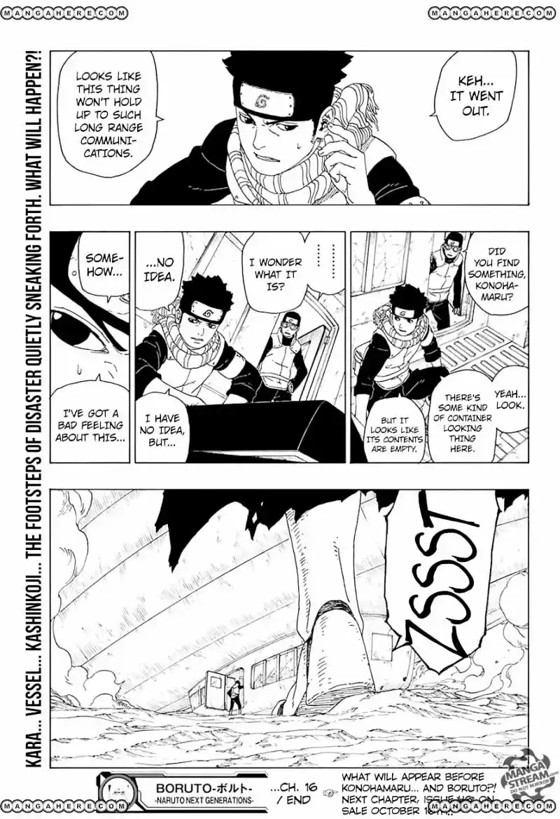 Boruto: Naruto Next Generations ch.16