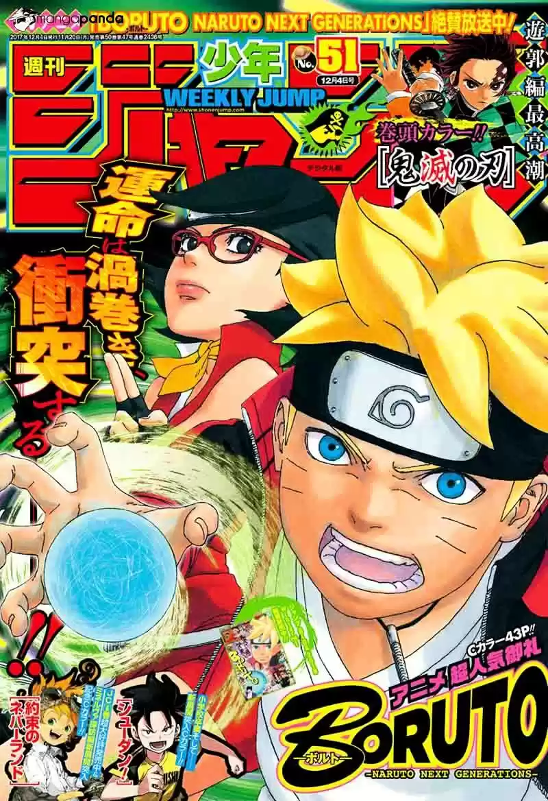 Boruto: Naruto Next Generations ch.18