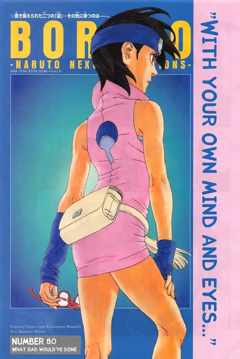 Boruto: Naruto Next Generations Chapter 80