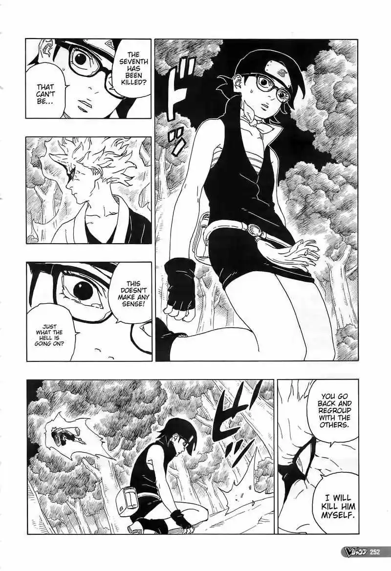 Boruto: Naruto Next Generations Chapter 80