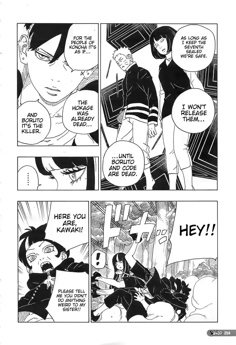 Boruto: Naruto Next Generations Chapter 80