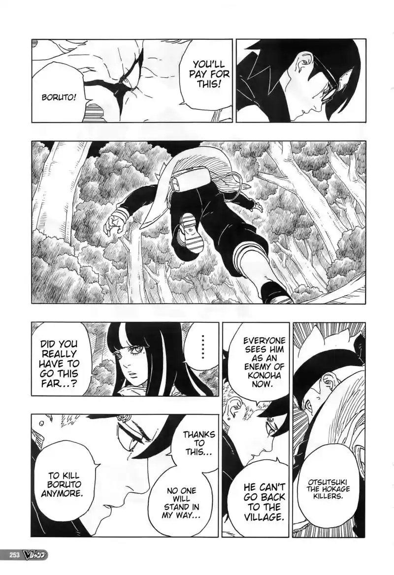 Boruto: Naruto Next Generations Chapter 80