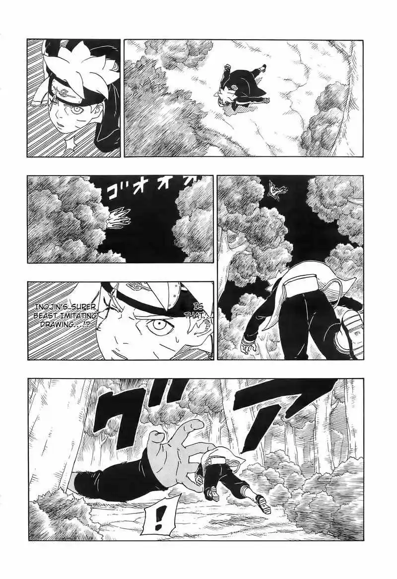 Boruto: Naruto Next Generations Chapter 80