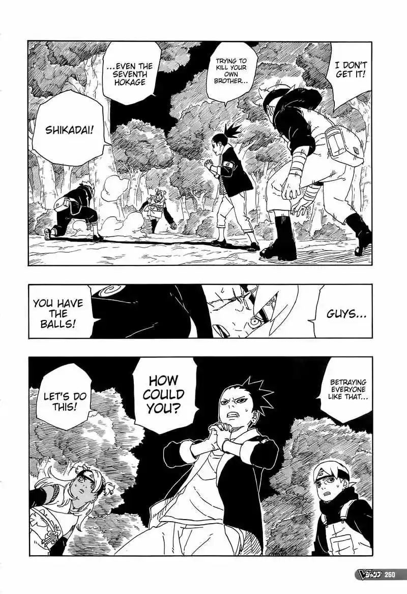Boruto: Naruto Next Generations Chapter 80