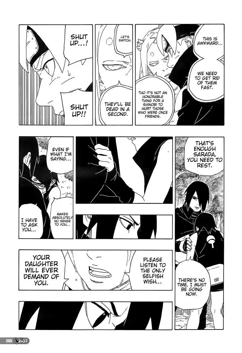 Boruto: Naruto Next Generations Chapter 80