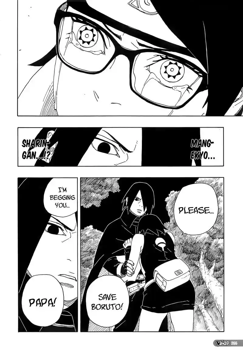 Boruto: Naruto Next Generations Chapter 80